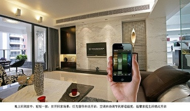 驚呆了?。。∫幻泻?樓高中墜下